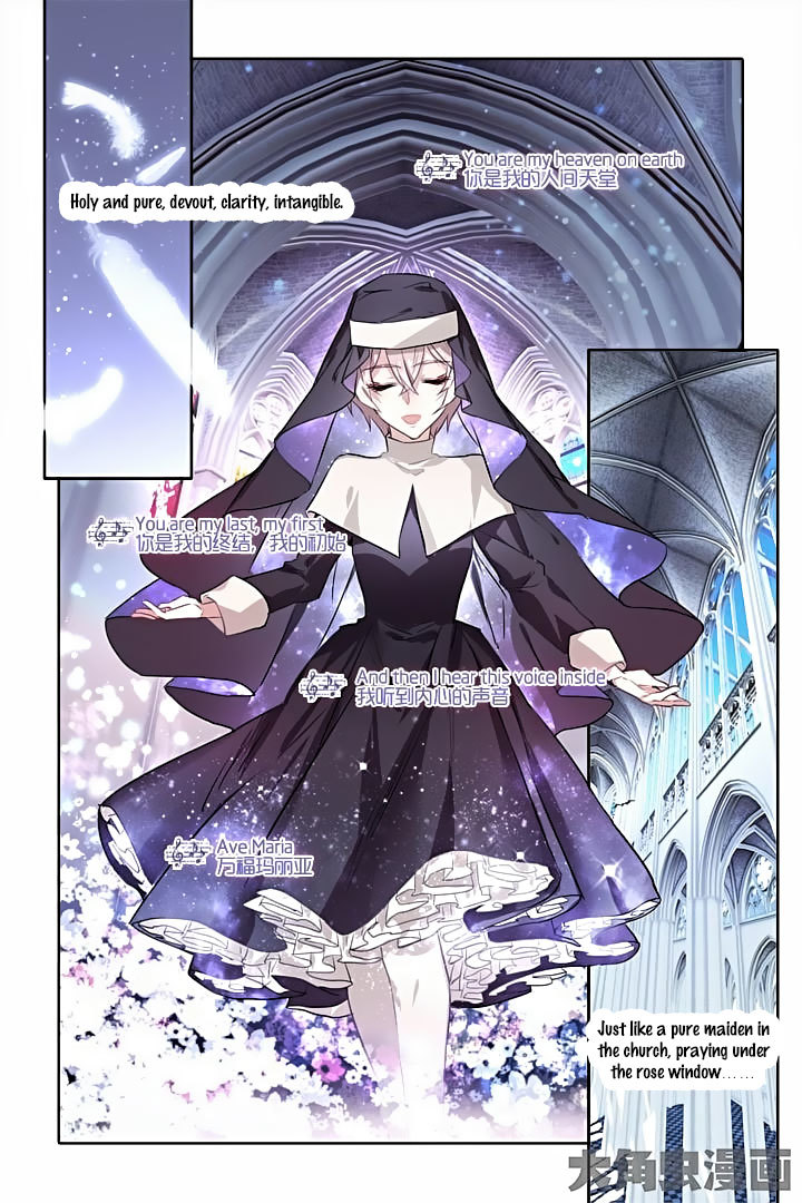 Star Dream Idol Project Chapter 15 page 11 - Chapter 15