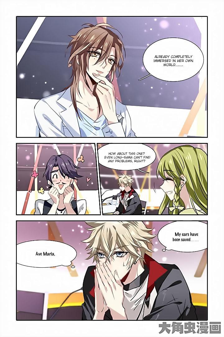 Star Dream Idol Project Chapter 15 page 12 - Chapter 15