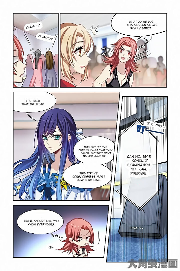 Star Dream Idol Project Chapter 15 page 2 - Chapter 15