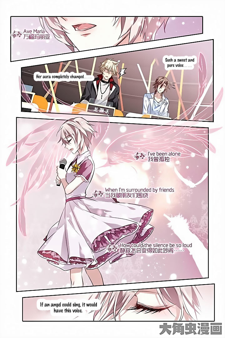 Star Dream Idol Project Chapter 15 page 9 - Chapter 15