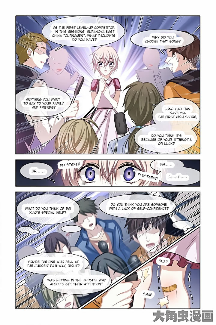Star Dream Idol Project Chapter 16 page 11 - Chapter 16