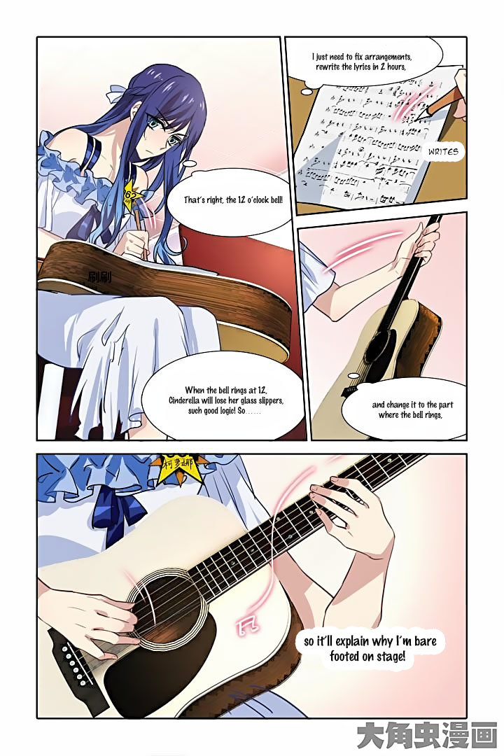 Star Dream Idol Project Chapter 17 page 11 - Chapter 17