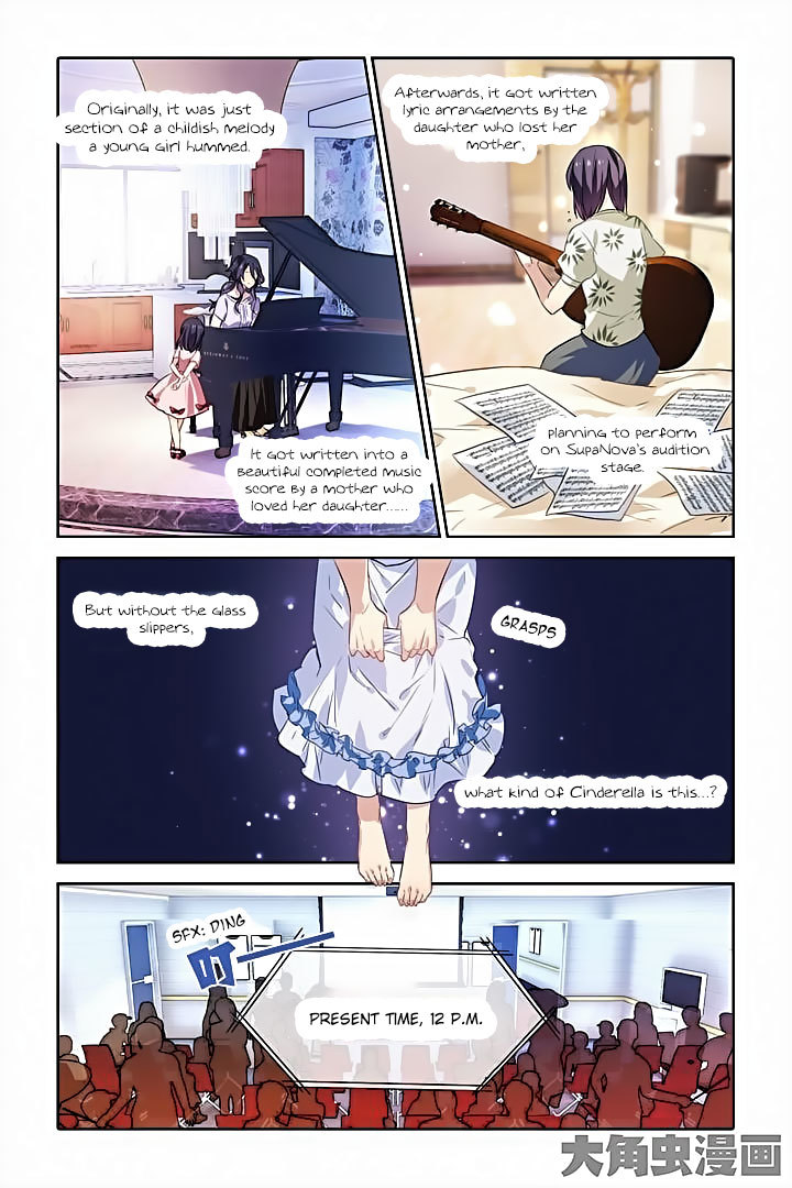 Star Dream Idol Project Chapter 17 page 7 - Chapter 17