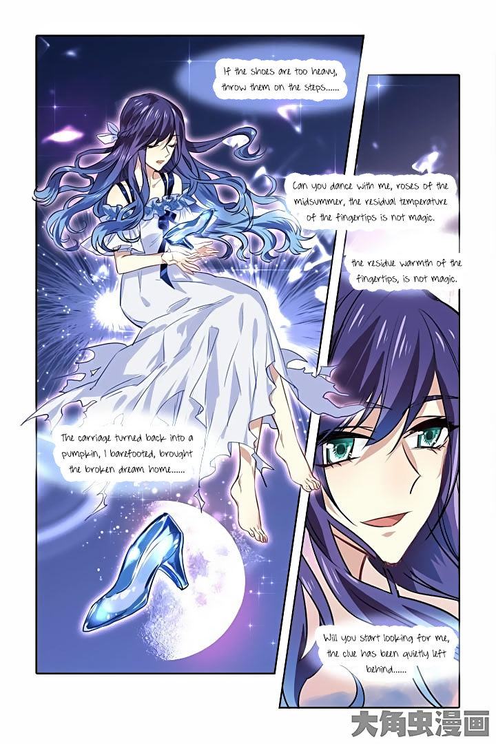 Star Dream Idol Project Chapter 18 page 2 - Chapter 18