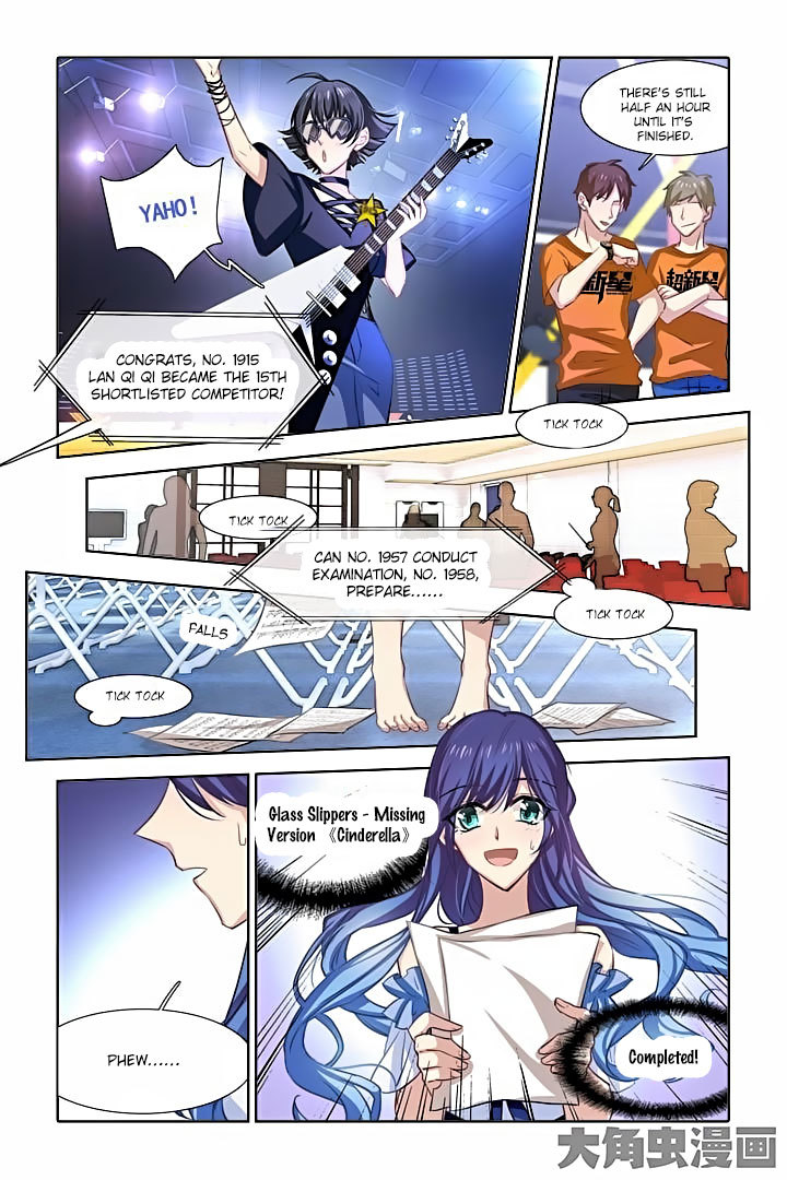 Star Dream Idol Project Chapter 18 page 6 - Chapter 18