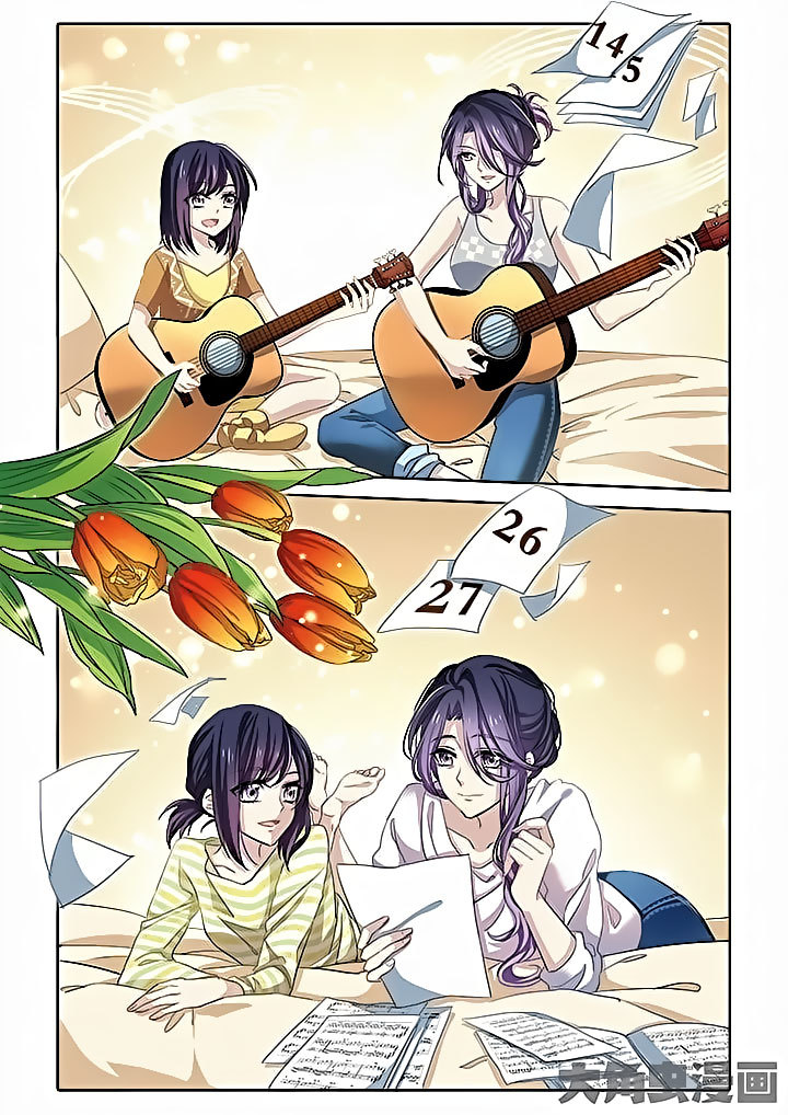 Star Dream Idol Project Chapter 2 page 5 - Chapter 2