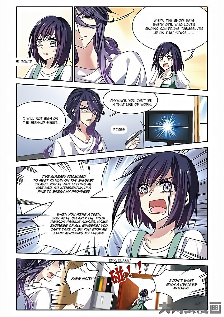 Star Dream Idol Project Chapter 2 page 8 - Chapter 2