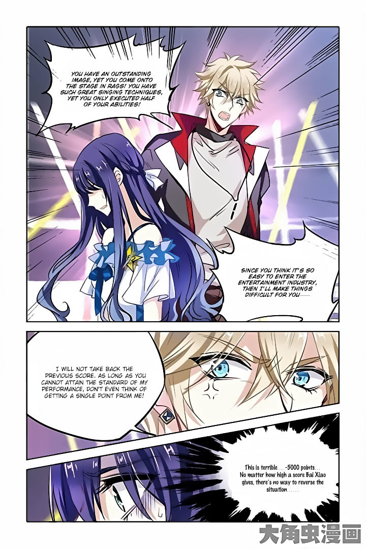 Star Dream Idol Project Chapter 20 page 11 - Chapter 20