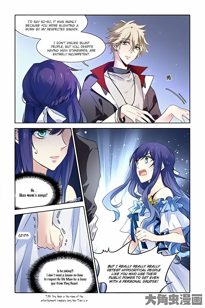 Star Dream Idol Project Chapter 21 page 10 - Chapter 21