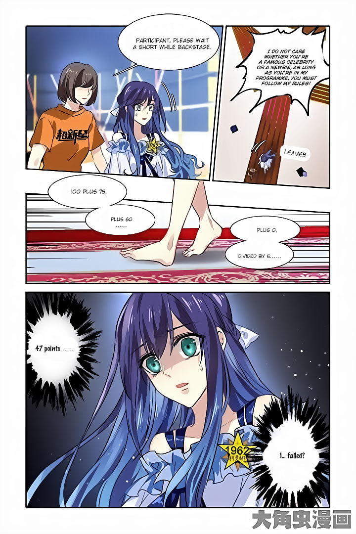 Star Dream Idol Project Chapter 21 page 6 - Chapter 21