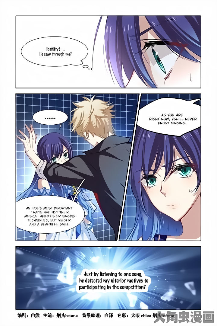 Star Dream Idol Project Chapter 22 page 1 - Chapter 22