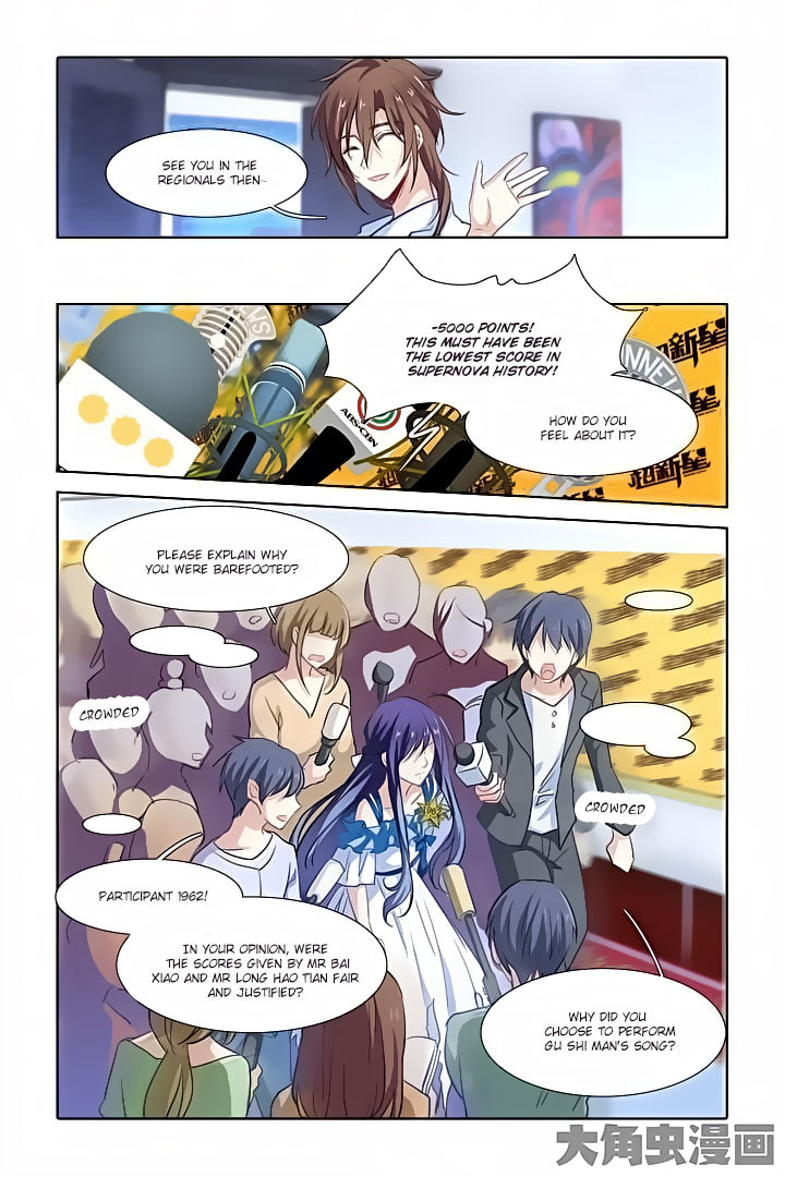 Star Dream Idol Project Chapter 22 page 10 - Chapter 22