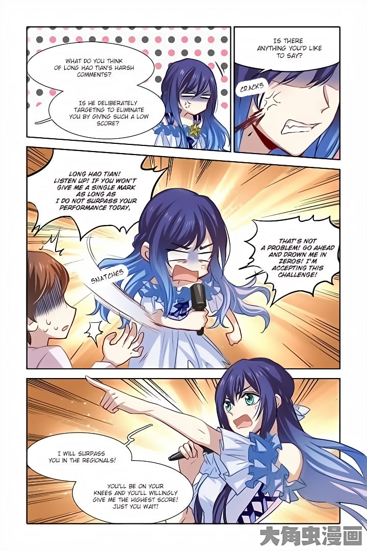 Star Dream Idol Project Chapter 22 page 11 - Chapter 22