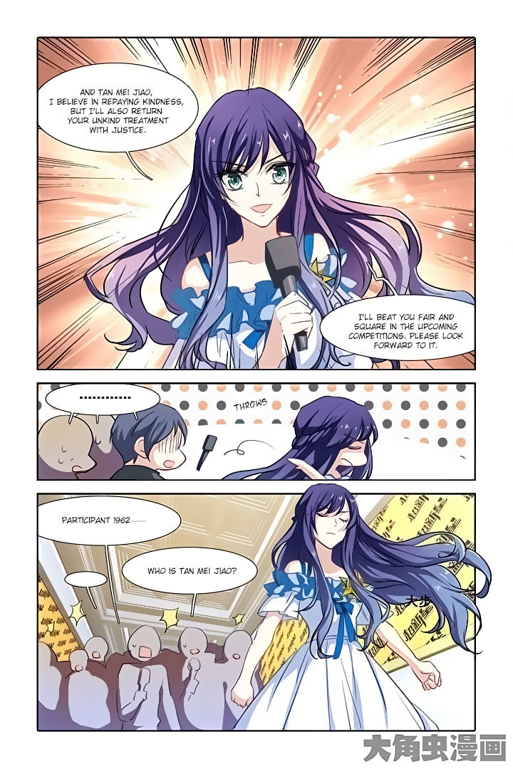 Star Dream Idol Project Chapter 22 page 12 - Chapter 22