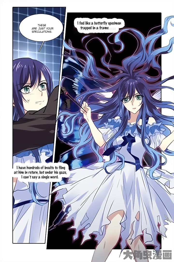 Star Dream Idol Project Chapter 22 page 2 - Chapter 22