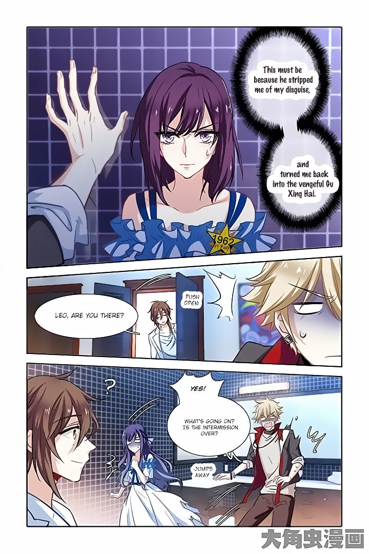 Star Dream Idol Project Chapter 22 page 3 - Chapter 22