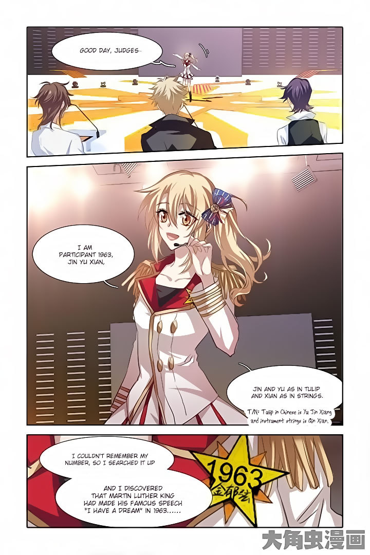Star Dream Idol Project Chapter 23 page 3 - Chapter 23