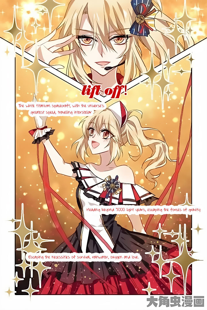 Star Dream Idol Project Chapter 23 page 6 - Chapter 23