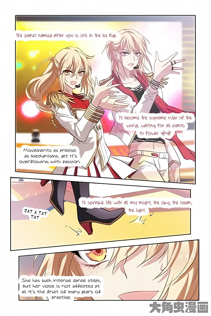 Star Dream Idol Project Chapter 23 page 9 - Chapter 23
