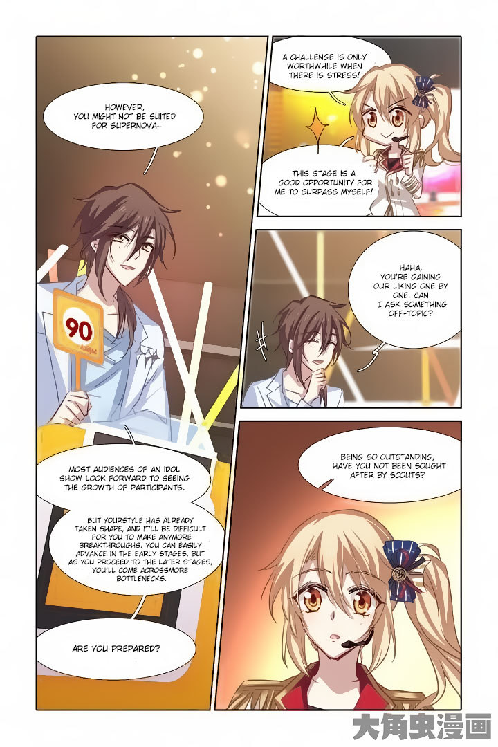 Star Dream Idol Project Chapter 24 page 12 - Chapter 24