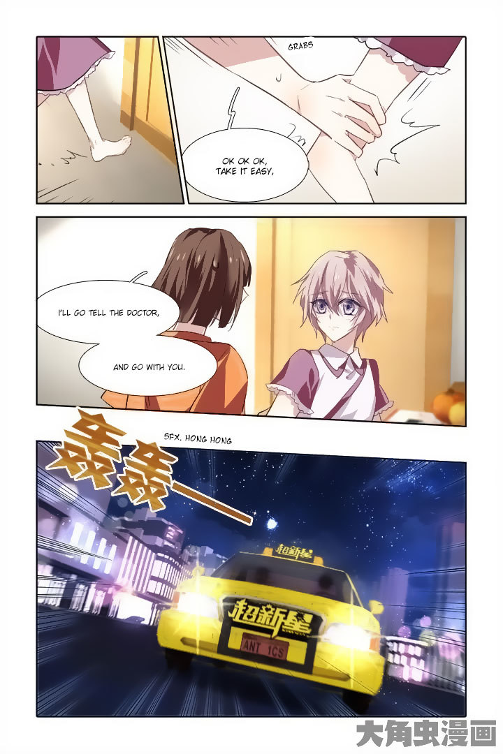 Star Dream Idol Project Chapter 25 page 11 - Chapter 25