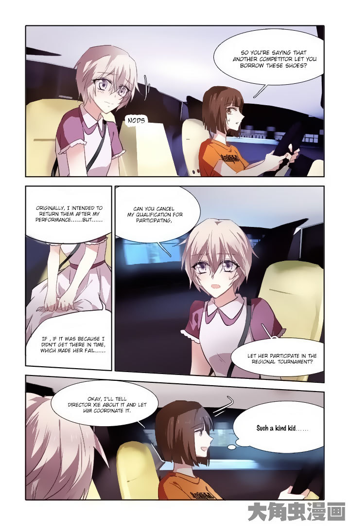 Star Dream Idol Project Chapter 25 page 12 - Chapter 25