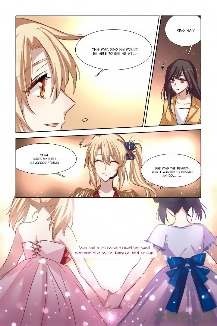 Star Dream Idol Project Chapter 25 page 2 - Chapter 25