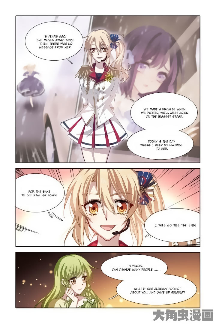 Star Dream Idol Project Chapter 25 page 3 - Chapter 25