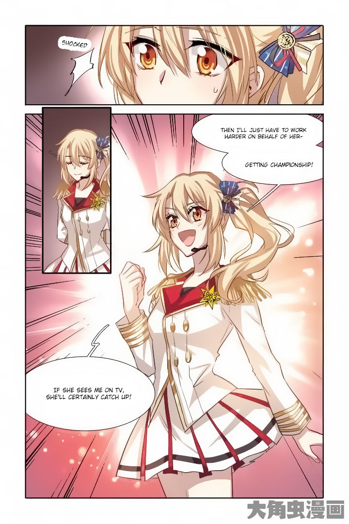 Star Dream Idol Project Chapter 25 page 4 - Chapter 25