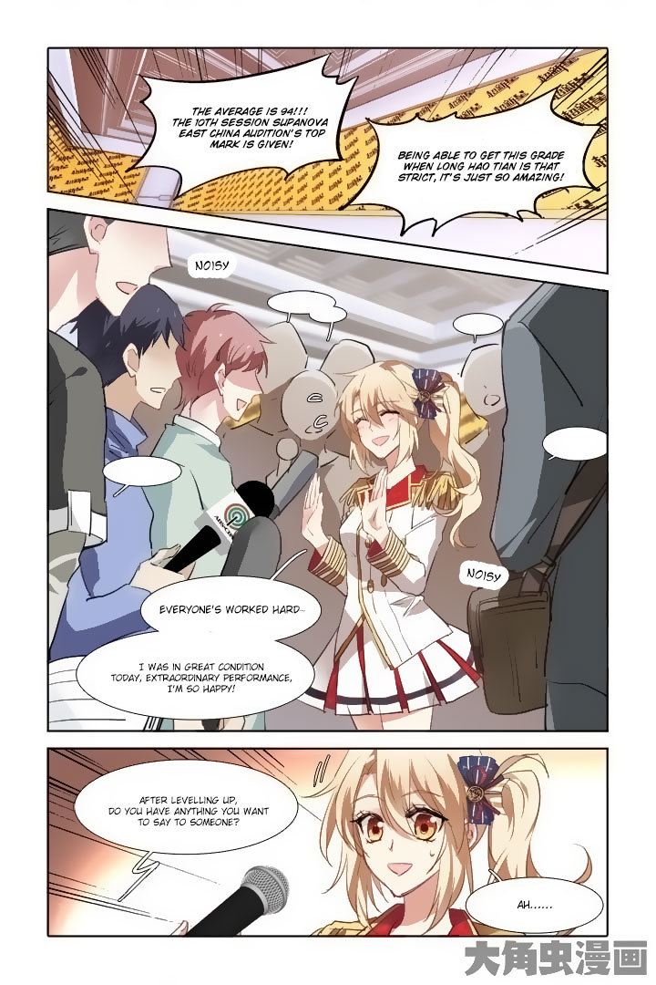 Star Dream Idol Project Chapter 25 page 5 - Chapter 25
