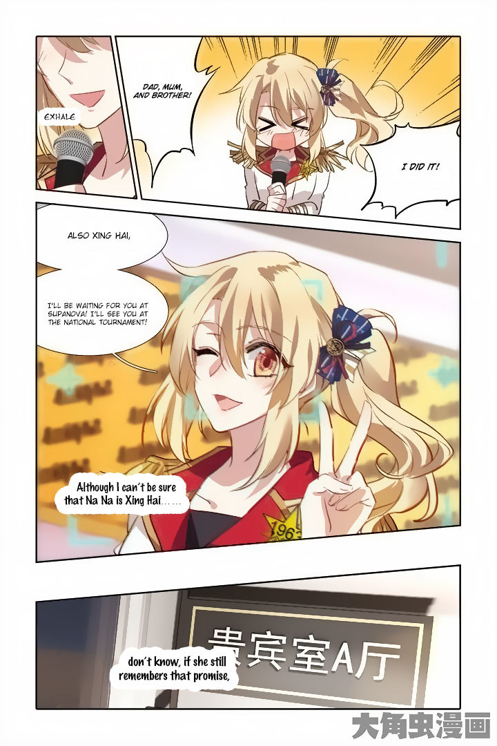 Star Dream Idol Project Chapter 25 page 6 - Chapter 25