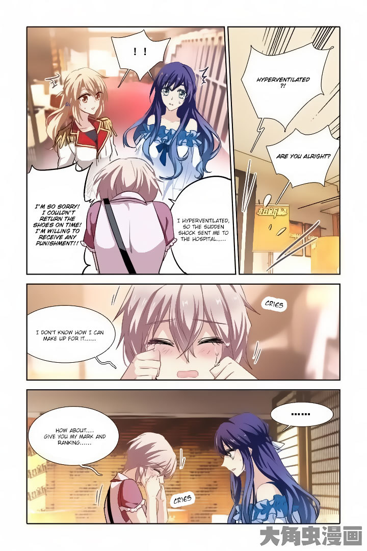 Star Dream Idol Project Chapter 26 page 12 - Chapter 26