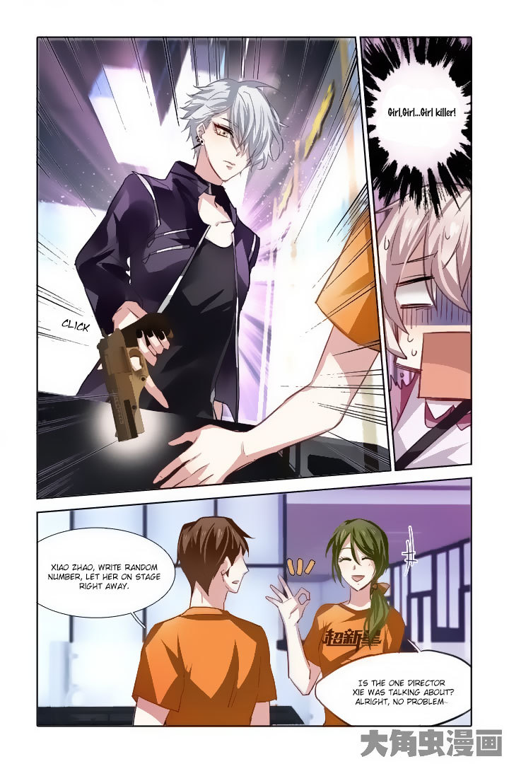 Star Dream Idol Project Chapter 26 page 2 - Chapter 26