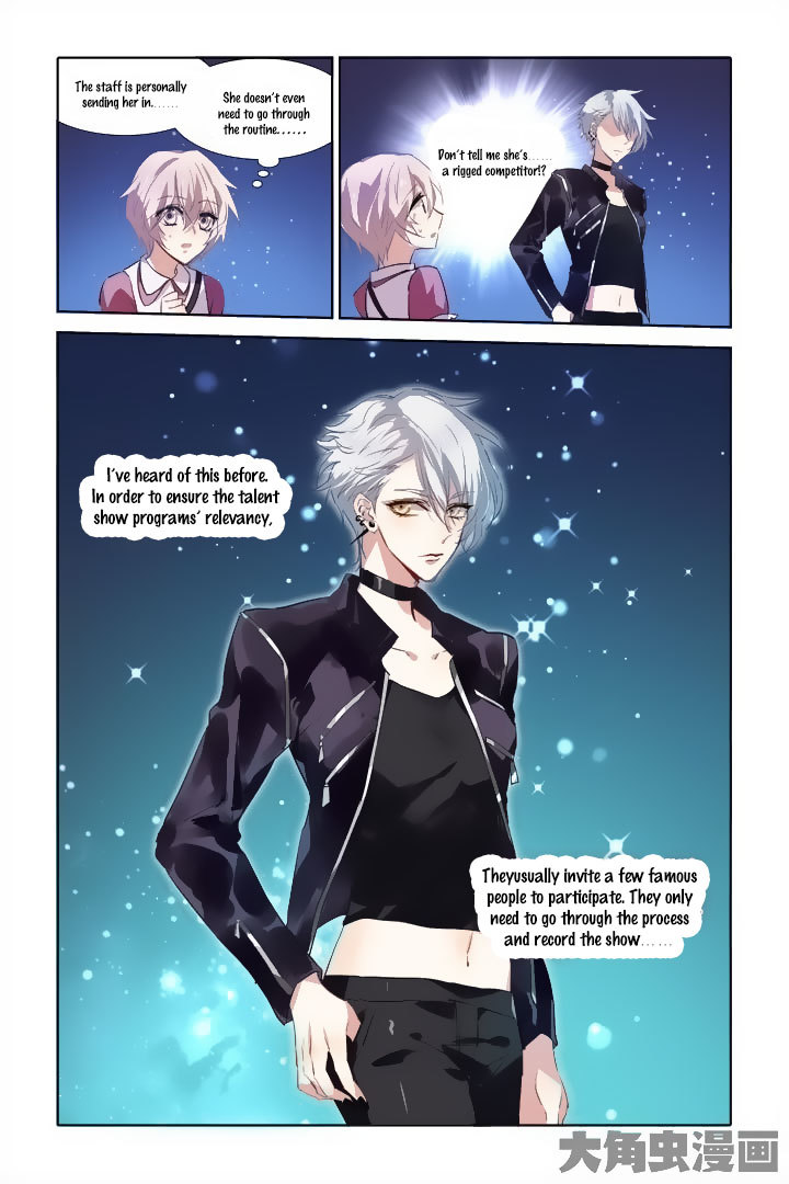 Star Dream Idol Project Chapter 26 page 3 - Chapter 26