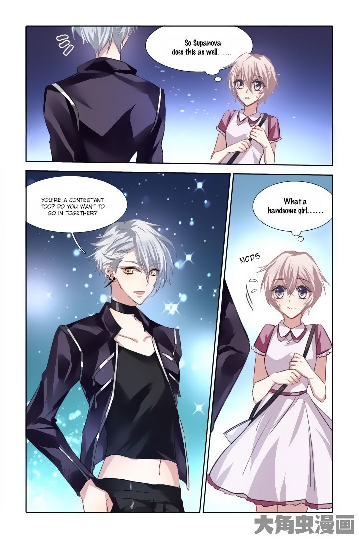 Star Dream Idol Project Chapter 26 page 4 - Chapter 26
