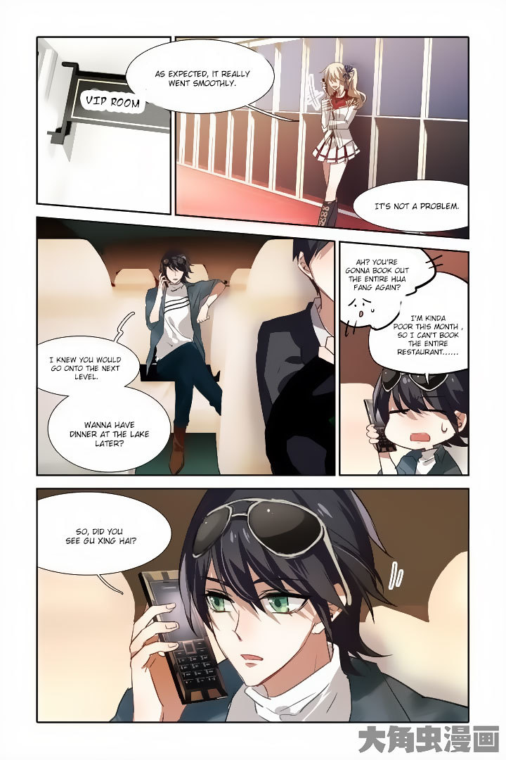 Star Dream Idol Project Chapter 26 page 5 - Chapter 26