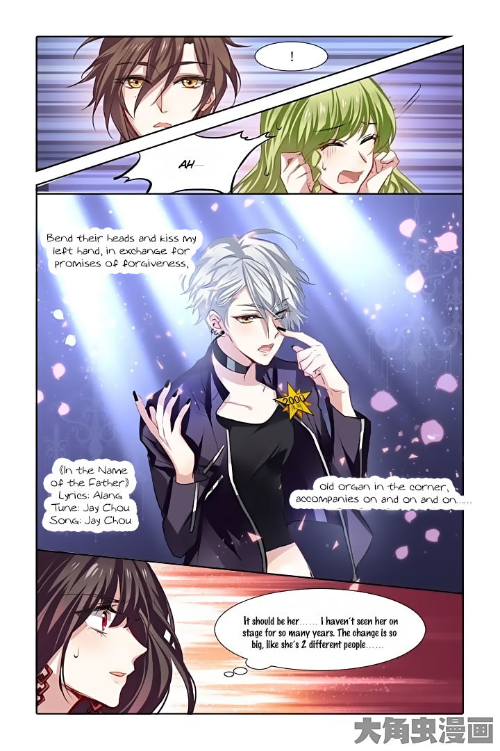 Star Dream Idol Project Chapter 27 page 11 - Chapter 27