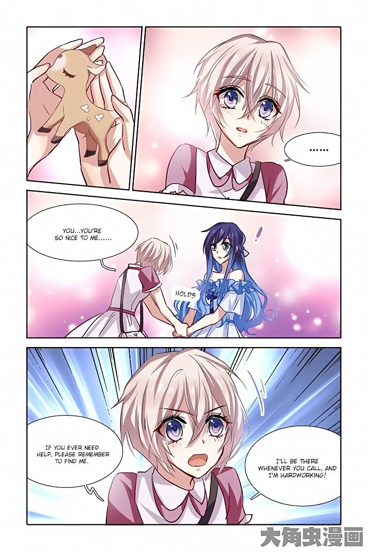 Star Dream Idol Project Chapter 27 page 2 - Chapter 27