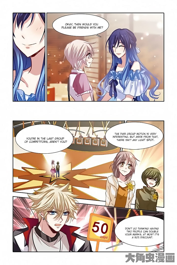 Star Dream Idol Project Chapter 27 page 3 - Chapter 27