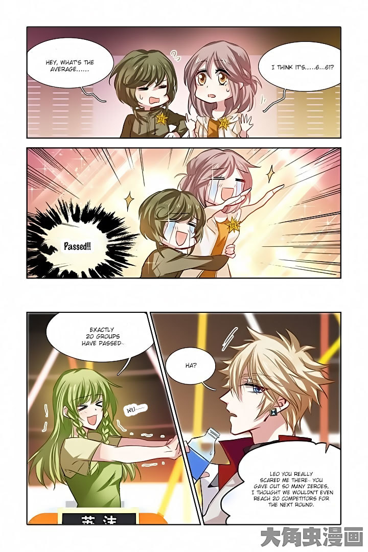Star Dream Idol Project Chapter 27 page 4 - Chapter 27