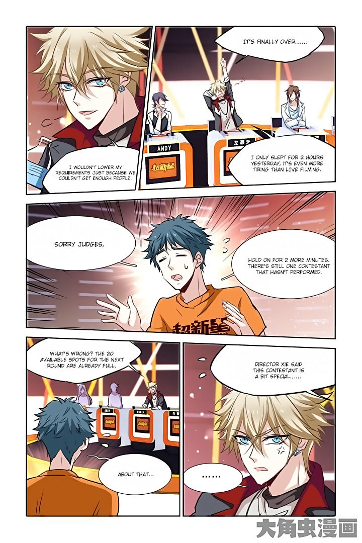 Star Dream Idol Project Chapter 27 page 5 - Chapter 27