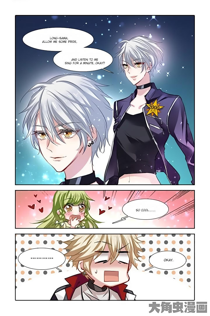 Star Dream Idol Project Chapter 27 page 6 - Chapter 27