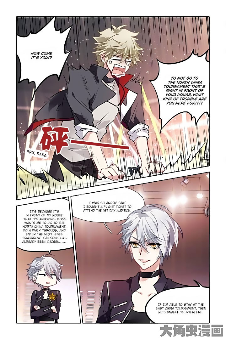 Star Dream Idol Project Chapter 27 page 7 - Chapter 27