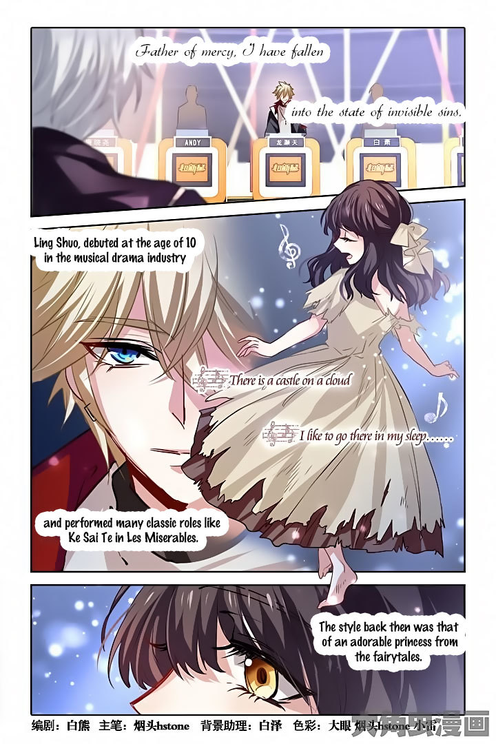 Star Dream Idol Project Chapter 28 page 1 - Chapter 28