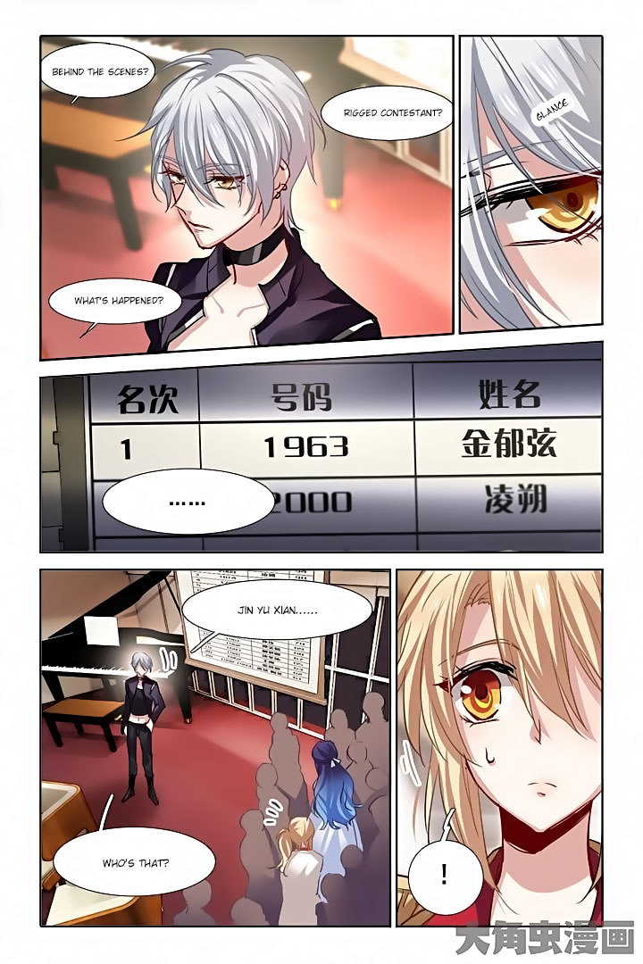Star Dream Idol Project Chapter 28 page 11 - Chapter 28