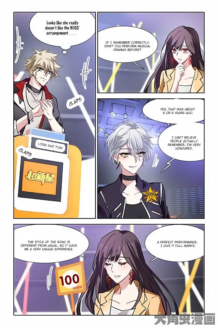 Star Dream Idol Project Chapter 28 page 3 - Chapter 28