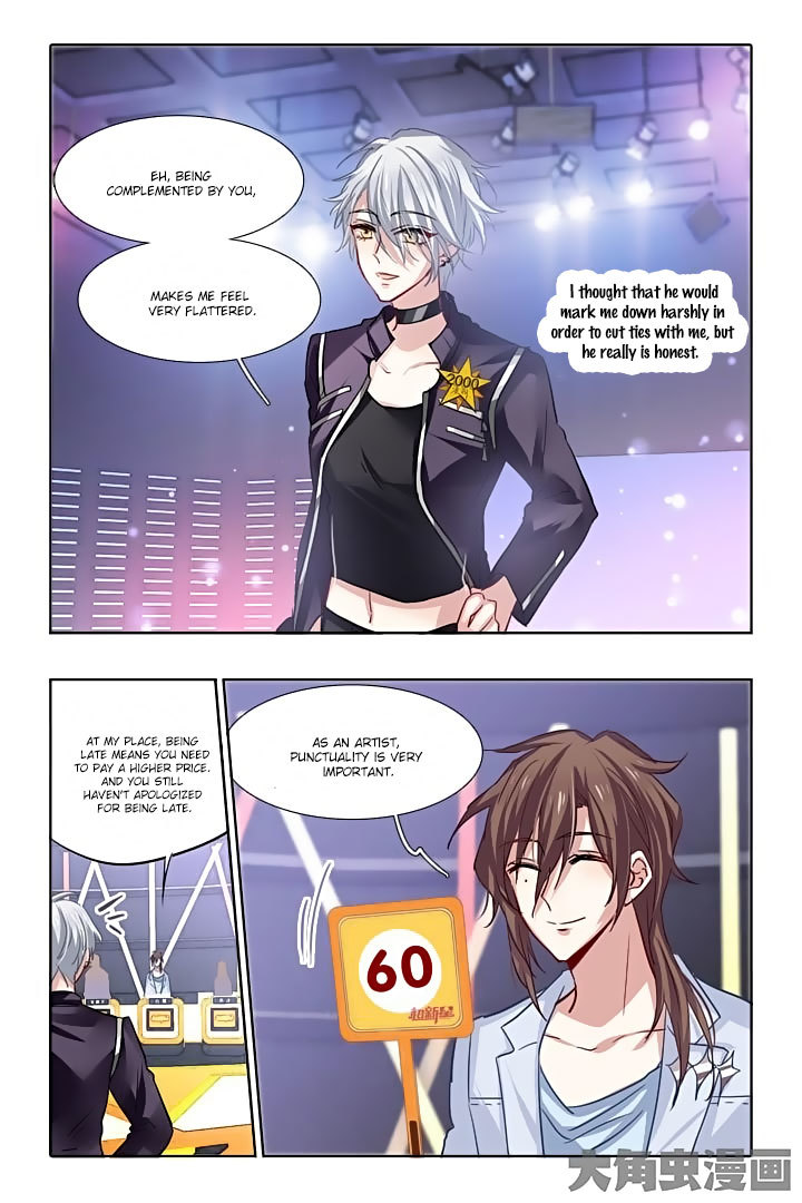 Star Dream Idol Project Chapter 28 page 5 - Chapter 28