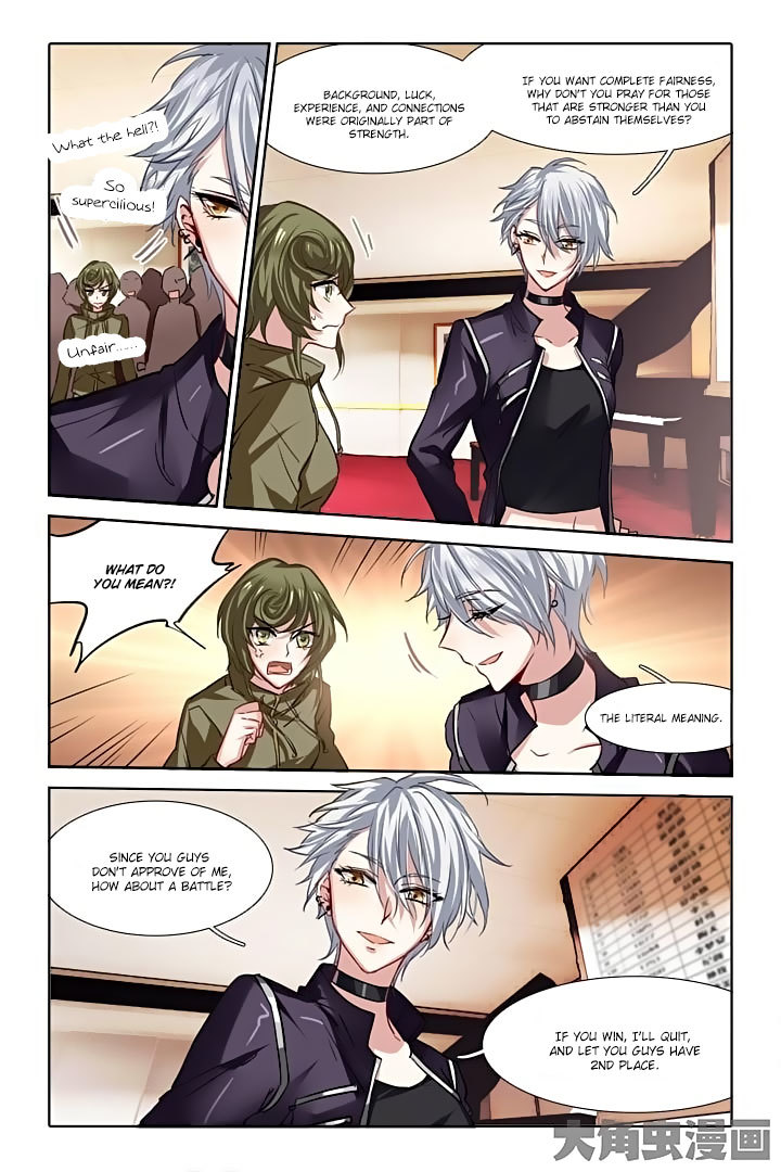 Star Dream Idol Project Chapter 29 page 2 - Chapter 29