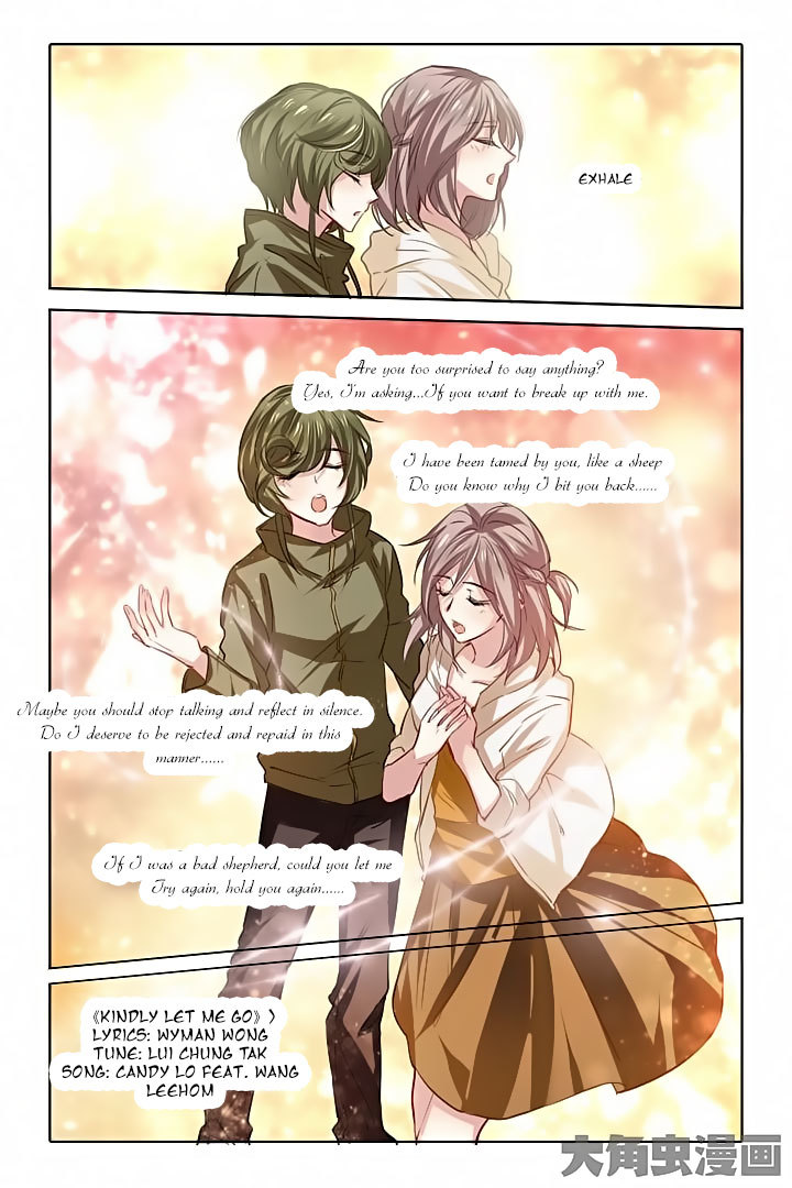 Star Dream Idol Project Chapter 29 page 4 - Chapter 29
