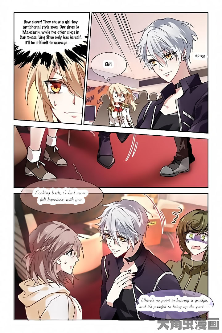 Star Dream Idol Project Chapter 29 page 5 - Chapter 29